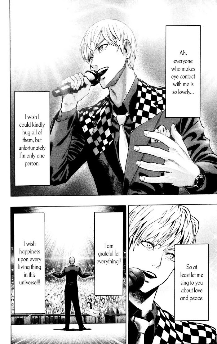 One Punch Man - Chapter 74.5 image 02